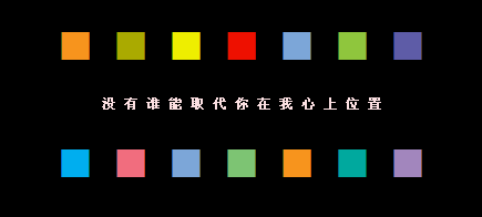û��˭��ȡ�����λ��_��������QQ�ռ����Դ���