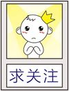 ���ָ�Ц����QQ����