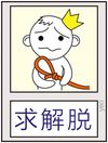 ���ָ�Ц����QQ����