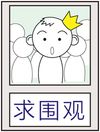 ���ָ�Ц����QQ����