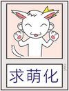 ���ָ�Ц����QQ����