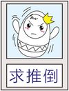 ���ָ�Ц����QQ����
