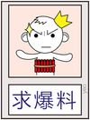 ���ָ�Ц����QQ����
