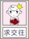 ���ָ�Ц����QQ����