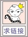 ���ָ�Ц����QQ����
