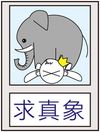 ���ָ�Ц����QQ����