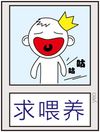 ���ָ�Ц����QQ����