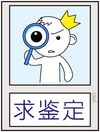 ���ָ�Ц����QQ����