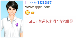 �����δ�����������_���Դ���QQ����ӡ��