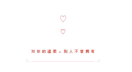Ϊ��ִ�ŵ�QQ�ռ����Դ���_��������� ���˲���ӵ��