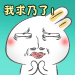 �ɰ�������ϵ��QQ����