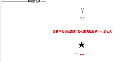 �������������_QQ�ռ����Դ���