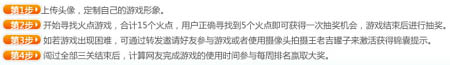 ���ϼ��һ��齱ӮQ��
