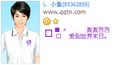 ������Ұ�������ĩ��_����������QQ����ӡ��