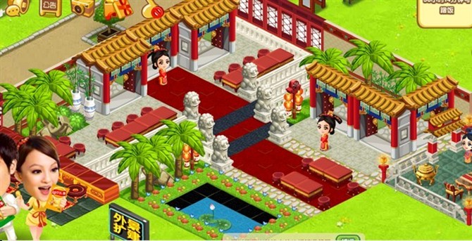 QQ�����������װ�� ����ի