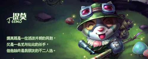 Ӣ�����˷ǳ�Ư����Ӣ��ǩ���ڶ���