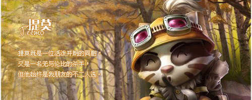 Ӣ�����˷ǳ�Ư����Ӣ��ǩ���ڶ���