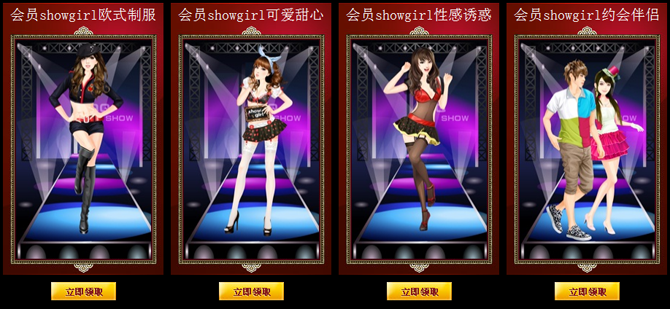 QQ��Աchinajoy� Q����������