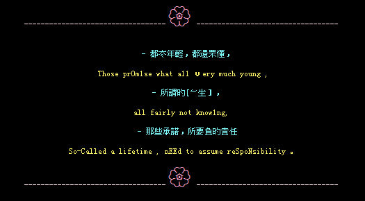 ��Щ��ŵ��������_������Ӣ���˸�QQ���Դ���