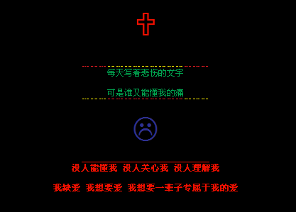 ˭�ܶ��ҵ�ʹ_���������QQ�ռ����Դ���