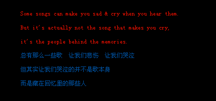 回忆里的那些人_悲伤QQ空间留言代码设计
