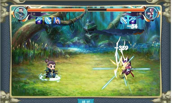 忍者村更新公告 初级PK功能上线