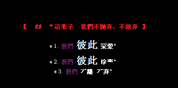 ���ǲ��벻��_��������QQ���Դ����ȫ