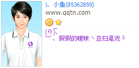�ټٵ������ܹ���Ϸ_��и���QQ����ӡ�����