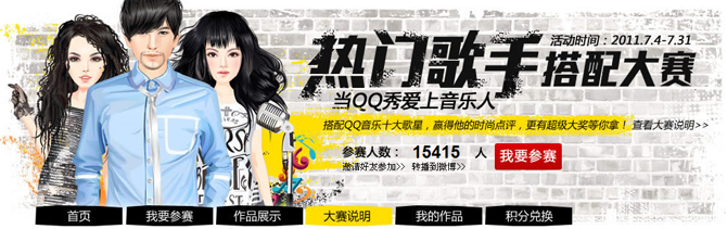 QQ���̳�QQ���ָ��ִ������ ����Q������Ѻ���