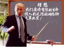 ����QQ�����ռ� ������ڰ�