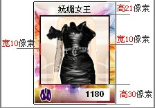 魔法卡片第八届设计大赛 设计诸子百家题材卡片赢QQ红钻