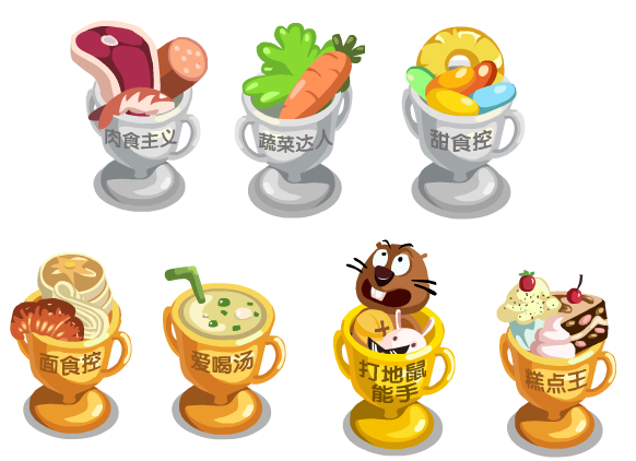 QQ�������ִ���������� �°滶�ִ����FAQ����