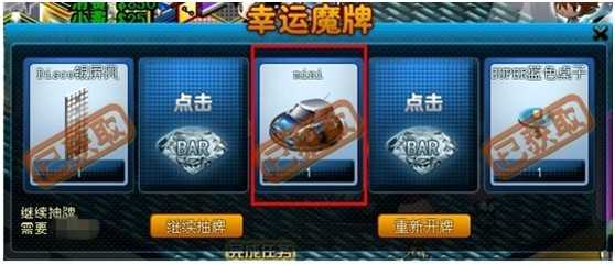 ��λ��ССҹ��������㳵���Ƶ�����Լ������Ƭ����