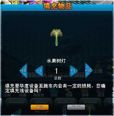��λ��ССҹ��������㳵���Ƶ�����Լ������Ƭ����