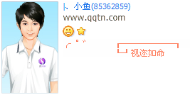 ��������_�ÿ��Ӿ�QQ����ӡ�����