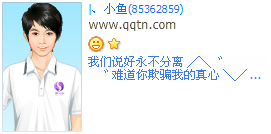 ����˵����������_�˸�QQ���Ժ���ӡ���ز�