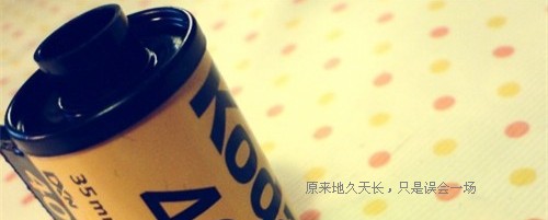 ��ʹ��Ļ����Ҷ�������_�⾳�����QQ�ռ�װ���ز�