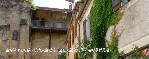 ��ʹ��Ļ����Ҷ�������_�⾳�����QQ�ռ�װ���ز�
