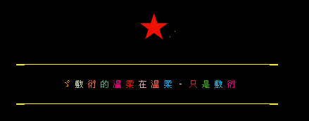 ���ܵ�����_�Ի�ɫ�ʷ�����QQ�ռ����Դ���