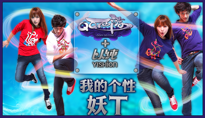QQ���������Դ�T�������Ƴ� �����콢��������