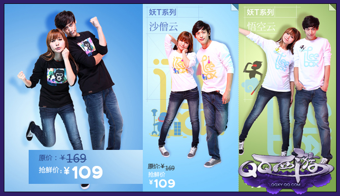 QQ���������Դ�T�������Ƴ� �����콢��������