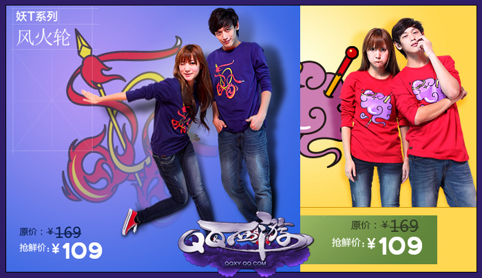 QQ���������Դ�T�������Ƴ� �����콢��������