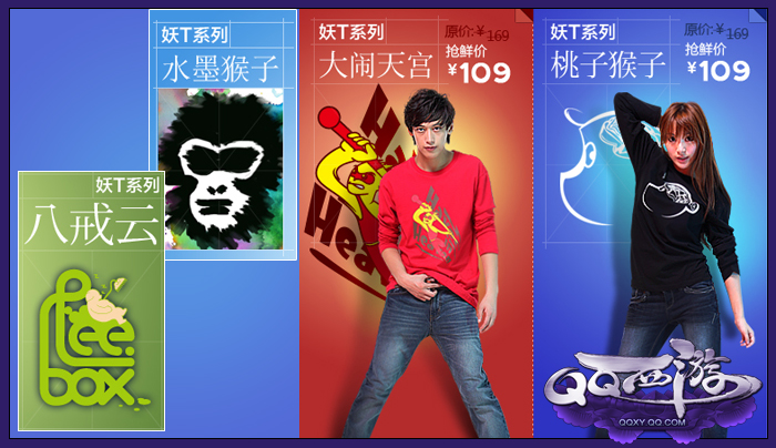 QQ���������Դ�T�������Ƴ� �����콢��������