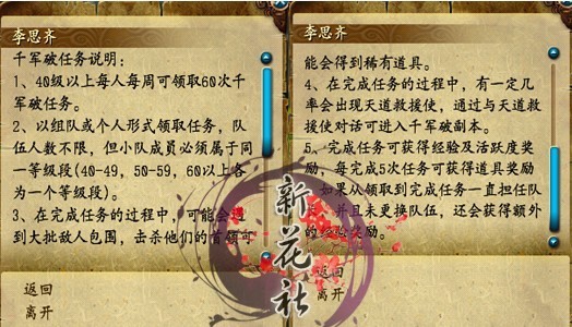 QQ���������� ǧ�����������̽���