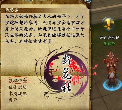 QQ���������� ǧ�����������̽���