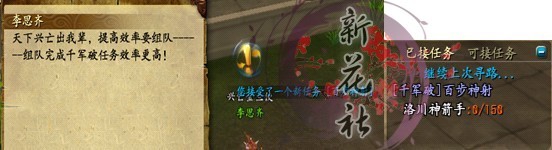 QQ���������� ǧ�����������̽���