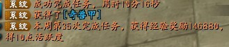 QQ���������� ǧ�����������̽���