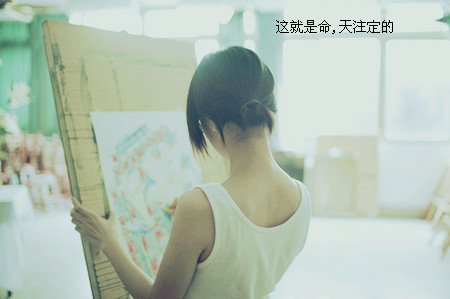 等待会有多久_完美意境的QQ空间素材