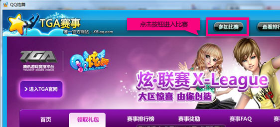QQ������������������������ ��β���