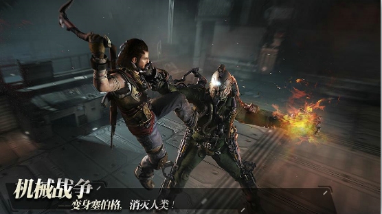 火力突击即将开启内测 解读四大创新模式